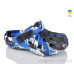 Кроксы Lot Shoes